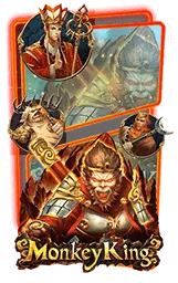 เกมแนะนำ pr289