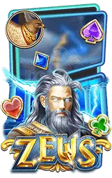 เกมแนะนำ pr289